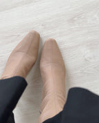 Botín Verona Beige